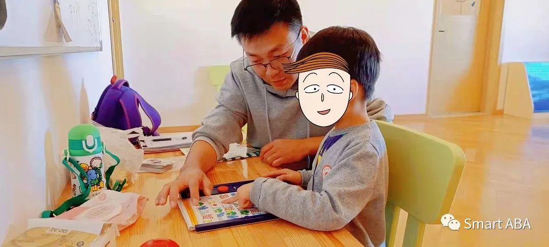布丁的视觉能力大作战(图29) 布丁的视觉能力大作战(图29)