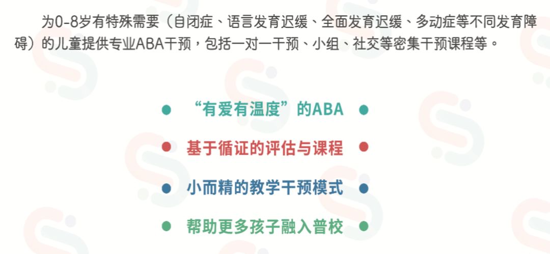 与友爱之人,行有爱之事(图37) 与友爱之人,行有爱之事(图37)