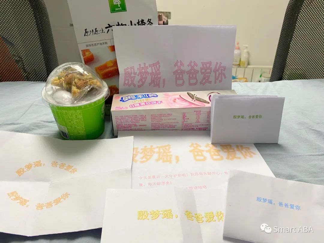 换个打开方式,看看别样的我们(图17) 换个打开方式,看看别样的我们(图17)