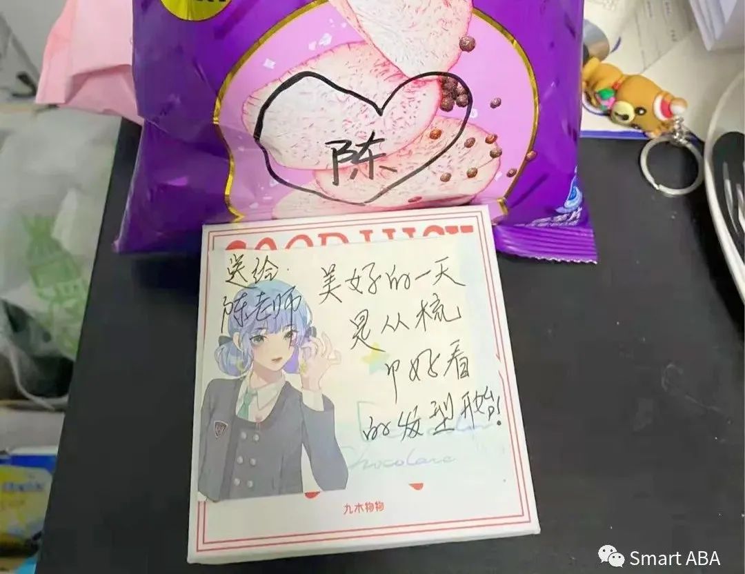 换个打开方式,看看别样的我们(图18) 换个打开方式,看看别样的我们(图18)