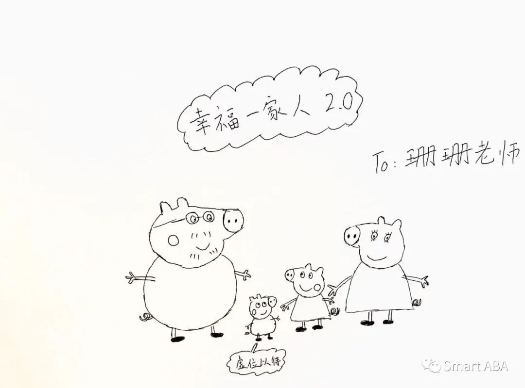 换个打开方式,看看别样的我们(图20) 换个打开方式,看看别样的我们(图20)