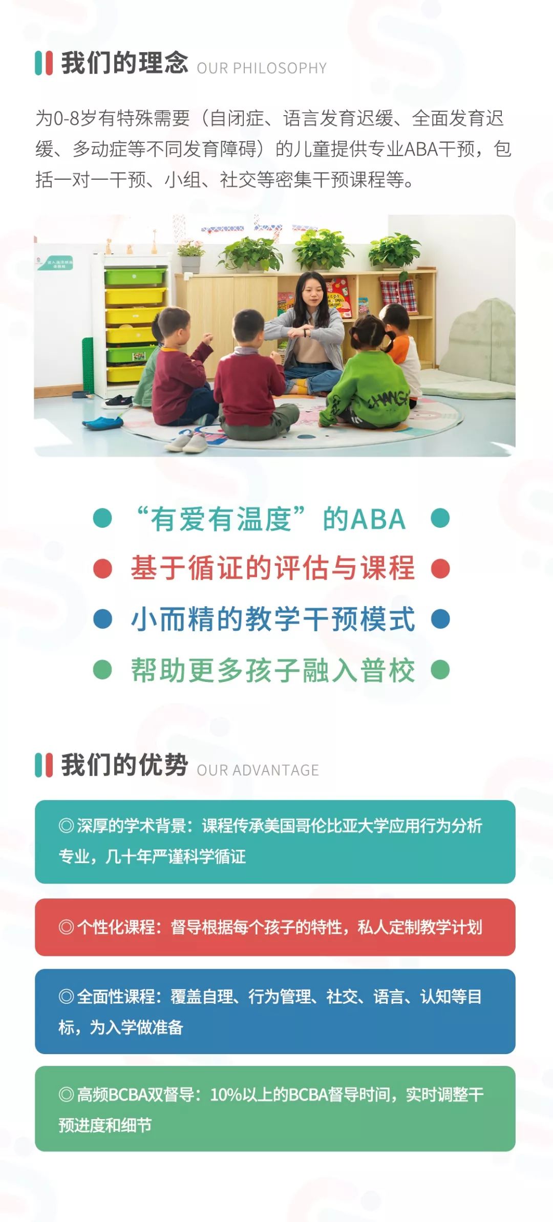 微信图片_20221107145843.jpg
